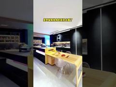 Multifunctional kitchen