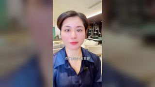 Smiling service