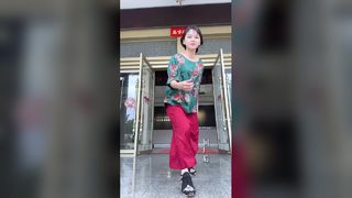 คุณกำลังทำอะไรอยู่?