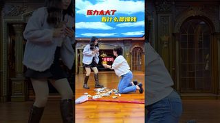 压力大了看什么都像钱