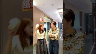 顾客的迷惑行为