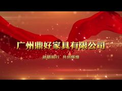 International trade partner